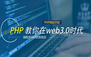 太原 php压缩包,PHP的解压缩函数怎么用？